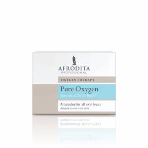 3831070657422 5742 Pure Oxygen Ampule 5 X 15 Ml Web 1.jpg