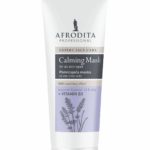 5719 Tuba Face Mask Calming Mask 200 Ml Web 1.jpg