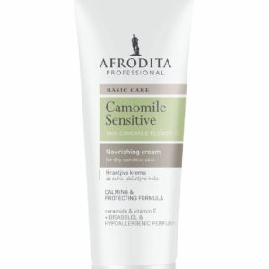 Camomile Sensitive Hranljiva Krema Web.jpg