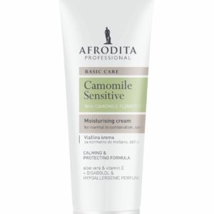 Camomile Sensitive Vlazilna Krema Web.jpg